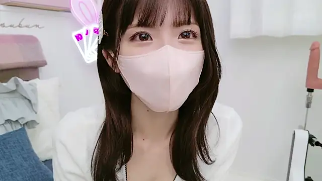 Snapshot of -minami- chatting on 02/15/25, 09:05 -minami- online show from 02/15/25, 09:05