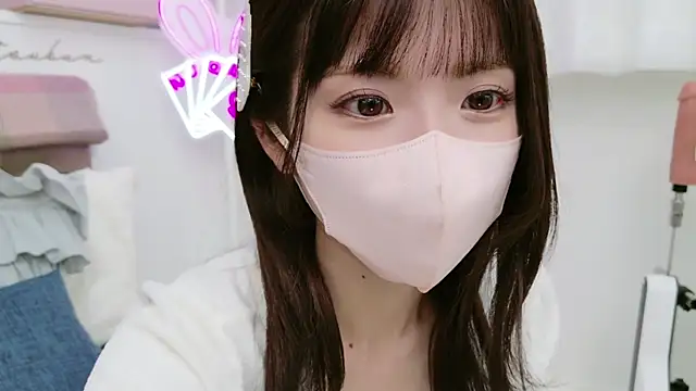 Snapshot of -minami- chatting on 02/18/25, 12:06 -minami- online show from 02/18/25, 12:06