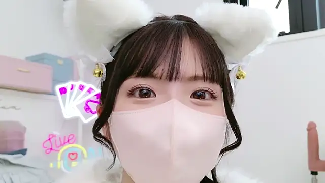 Snapshot of -minami- chatting on 02/22/25, 06:17 -minami- online show from 02/22/25, 06:17