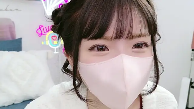Snapshot of -minami- chatting on 02/23/25, 03:24 -minami- online show from 02/23/25, 03:24