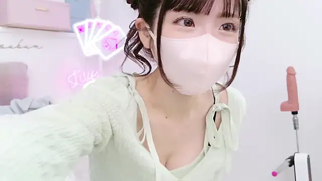 Snapshot of -minami- chatting on 03/02/25, 03:45 -minami- online show from 03/02/25, 03:45