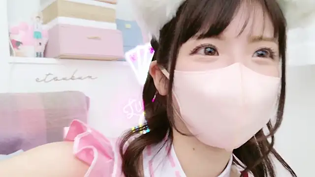 Snapshot of -minami- chatting on 03/03/25, 03:20 -minami- online show from 03/03/25, 03:20
