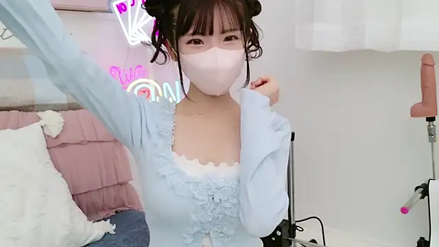 Snapshot of -minami- chatting on 03/06/25, 12:19 -minami- online show from 03/06/25, 12:19