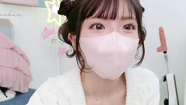 Snapshot of -minami- chatting on 03/09/25, 06:50 -minami- online show from 03/09/25, 06:50