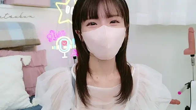 Snapshot of -minami- chatting on 03/12/25, 12:15 -minami- online show from 03/12/25, 12:15