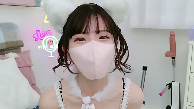 Snapshot of -minami- chatting on 03/14/25, 12:18 -minami- online show from 03/14/25, 12:18
