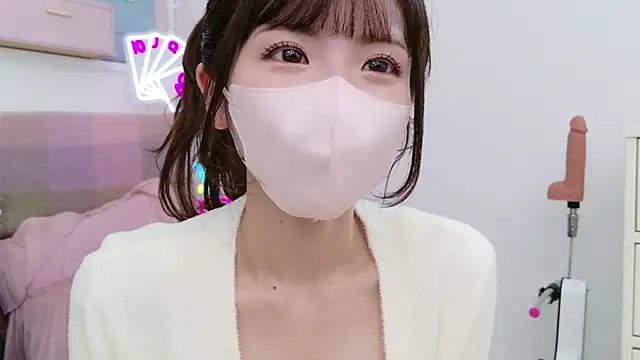 Snapshot of -minami- chatting on 03/20/25, 06:52 -minami- online show from 03/20/25, 06:52