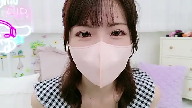 Snapshot of -minami- chatting on 09/12/25, 12:05 -minami- online show from 09/12/25, 12:05