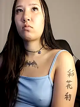 Snapshot of Japabaixinha chatting on 01/01/25, 01:58 Japabaixinha online show from 01/01/25, 01:58