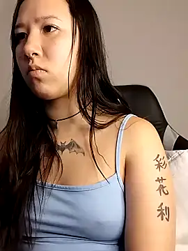 Snapshot of Japabaixinha chatting on 01/11/25, 01:48 Japabaixinha online show from 01/11/25, 01:48