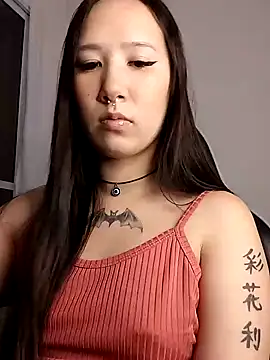 Snapshot of Japabaixinha chatting on 01/15/25, 10:35 Japabaixinha online show from 01/15/25, 10:35