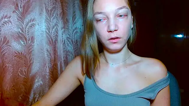 EmillyPlay online show from 12/05/25, 06:33