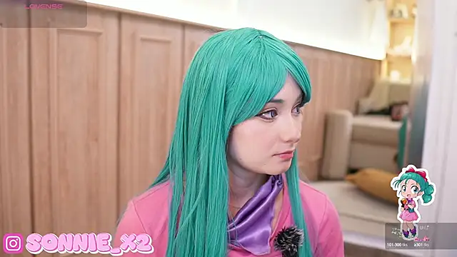 Snapshot of Sonnie_ chatting on 12/18/24, 11:45 Sonnie online show from 12/18/24, 11:45