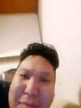 asian dutch online show from 10/15/25, 09:15