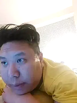 asian dutch online show from 10/17/25, 09:39