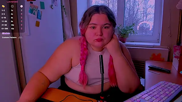 Freakcute  online show from 12/20/24, 10:16