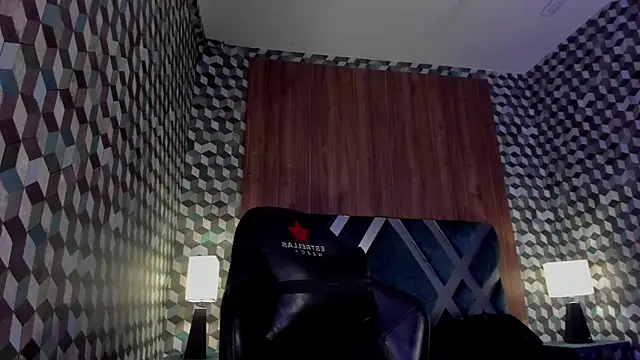 Snapshot of Michael_magno chatting on 01/30/25, 05:39 Michael magno online show from 01/30/25, 05:39