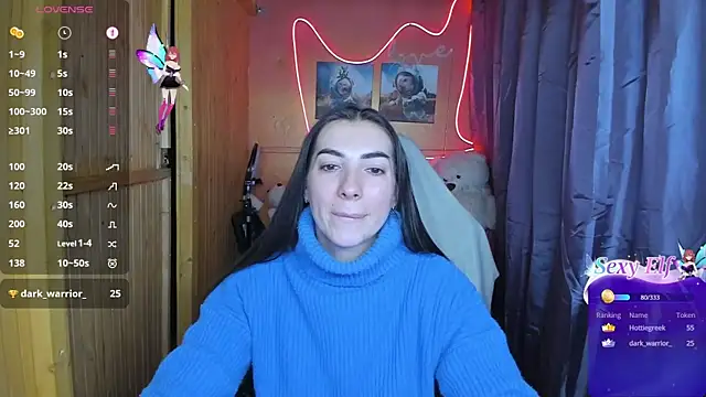 Snapshot of Fiery_Brunette_ chatting on 02/21/25, 02:06 Fiery Brunette  online show from 02/21/25, 02:06