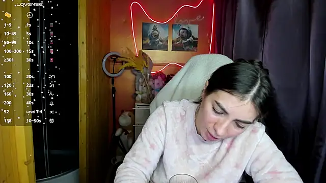 Fiery Brunette  online show from 11/16/25, 09:48