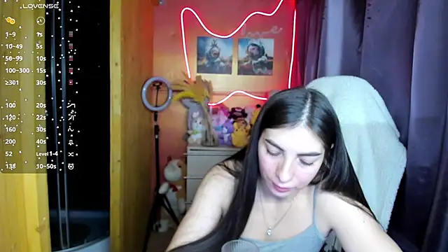 Fiery Brunette  online show from 11/20/25, 09:20