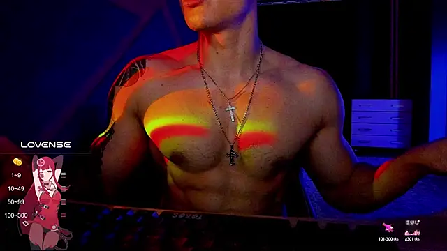 RODARRI online show from 12/19/24, 07:29