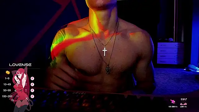 RODARRI online show from 03/17/25, 10:38