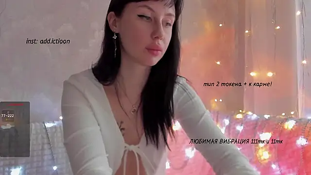 elena addiction online show from 12/28/24, 08:26