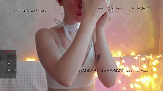 elena addiction online show from 01/12/25, 10:02