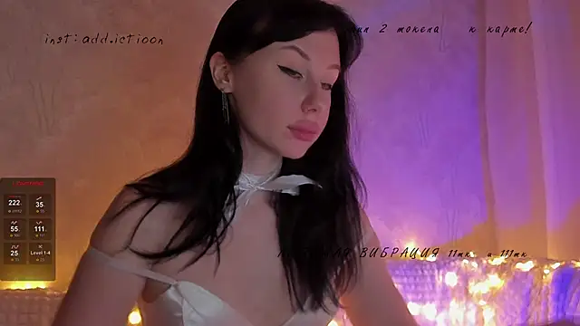 elena addiction online show from 01/12/25, 01:05