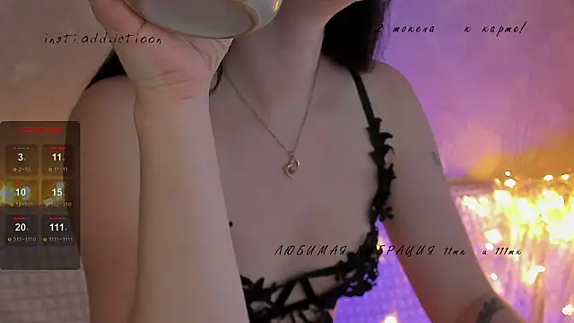 elena addiction online show from 01/15/25, 06:12