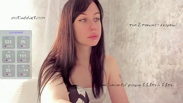 elena addiction online show from 02/20/25, 05:55