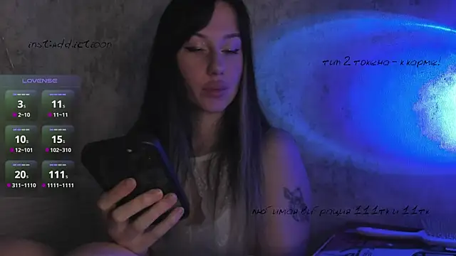 elena addiction online show from 03/03/25, 11:44