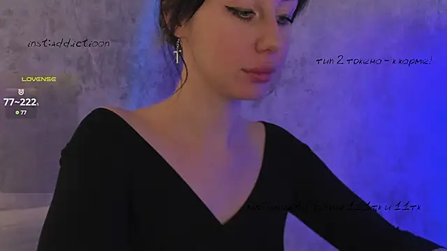 elena addiction online show from 03/04/25, 12:55