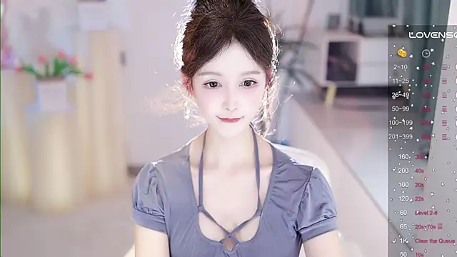 Snapshot of LoveJay520 chatting on 02/23/25, 12:30 LoveJay520 online show from 02/23/25, 12:30