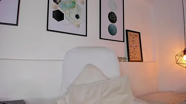 Snapshot of amysc chatting on 09/13/25, 01:44 amysc online show from 09/13/25, 01:44