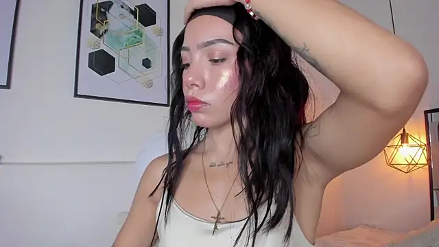 Snapshot of amysc chatting on 11/17/25, 01:50 amysc online show from 11/17/25, 01:50