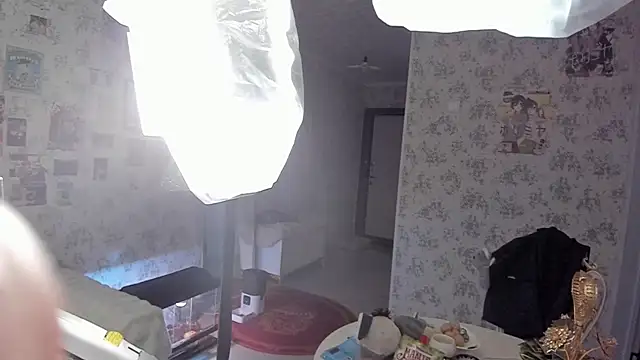 Minami 686 online show from 01/26/25, 03:14