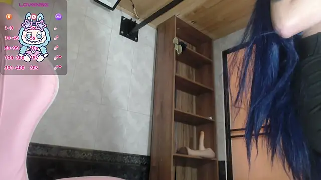 Sally23  online show from 12/17/25, 02:12