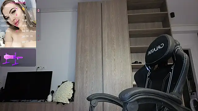 Megan Ros online show from 02/13/26, 05:25