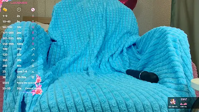 oliviiaa online show from 04/21/26, 11:18