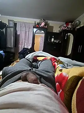 Snapshot of 97banana chatting on 03/12/25, 04:19 97banana online show from 03/12/25, 04:19