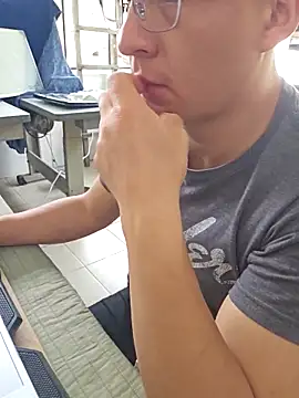 Snapshot of 97banana chatting on 03/19/25, 08:22 97banana online show from 03/19/25, 08:22