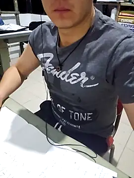 Snapshot of 97banana chatting on 03/20/25, 12:19 97banana online show from 03/20/25, 12:19