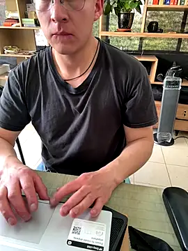 Snapshot of 97banana chatting on 10/15/25, 08:53 97banana online show from 10/15/25, 08:53