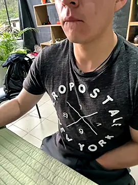 Snapshot of 97banana chatting on 10/27/25, 10:14 97banana online show from 10/27/25, 10:14