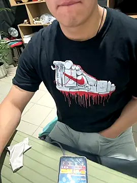 97banana online show from 11/05/25, 12:21