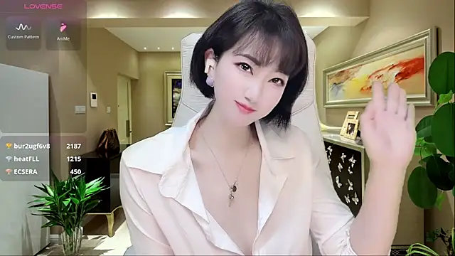Mist lili online show from 12/02/24, 01:14