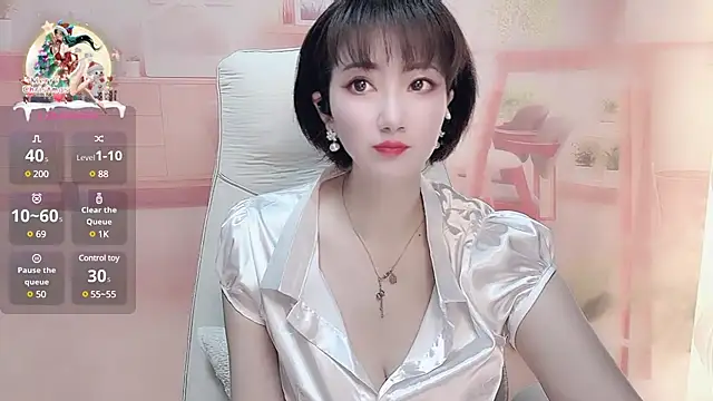 Mist lili online show from 02/26/25, 11:41