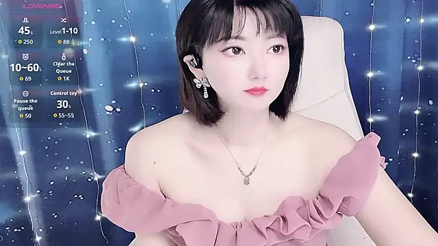 Mist lili online show from 10/12/25, 12:42