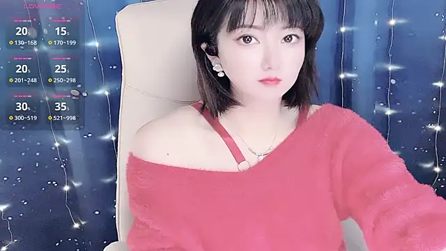 Mist lili online show from 10/16/25, 01:56